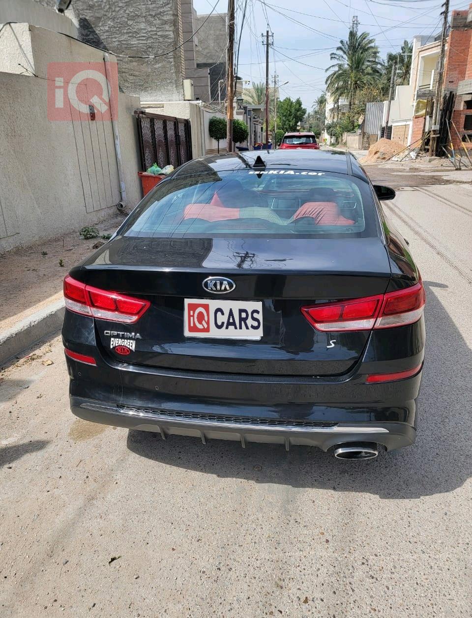 كيا اوبتيما